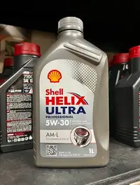 在飛比找Yahoo!奇摩拍賣優惠-4罐920元【阿齊】Shell 5w30 HELIX ULT