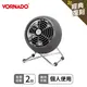 VORNADO沃拿多 摩登迷你復古扇 VFANMM19-TW 灰色