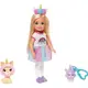 Barbie 芭比小凱莉組合套裝- 隨機發貨 ToysRUs玩具反斗城