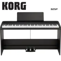 在飛比找Yahoo奇摩購物中心優惠-KORG B2SP BK 88鍵數位電鋼琴 時尚黑色款