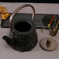 在飛比找Yahoo!奇摩拍賣優惠-國產日式老鐵壺 日本鐵壺 鑄鐵壺 砂鐵壺