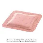 Smith & Nephew Allevyn Gentle Border Silicone Foam Dressing 10 x 10cm Single