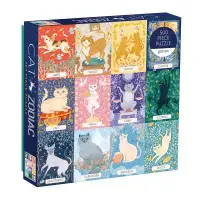 在飛比找博客來優惠-Cat Zodiac Puzzle: 500 Piece