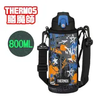 在飛比找Yahoo!奇摩拍賣優惠-【可可日貨】日本THERMOS 膳魔師兩用系列不鏽鋼保冷 保