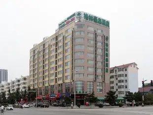 格林豪泰廊坊開發區會展中心商務酒店GreenTree Inn Langfang Development Zone Convention and Exhibition Centre Business Hotel