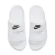 【NIKE】OFFCOURT DUO SLIDE 休閒 雙帶 拖鞋 女鞋 -DC0496100