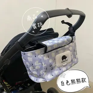 『翔駿親子』韓國暢銷加厚加大嬰兒寵物推車保溫包 嬰兒車掛袋 嬰兒推車掛袋 寵物推車掛袋 寵物推車 掛 (6.7折)