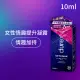 【Durex杜蕾斯】女性情趣提升凝露10ml