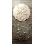 香港'1997-2013年/2元（香港回歸中國紀念幣）*2枚