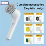 HOUSEHOLD MULTI-FUNCTIONAL ELECTRIC CLEANING BRUSH (WITH 5 B