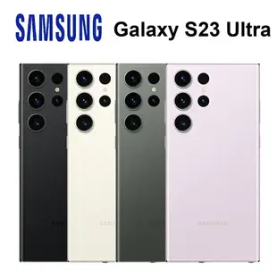 【序號MOM100 現折100】三星 SAMSUNG Galaxy S23 Ultra 5G 6.8吋 智慧型手機【APP下單9%點數回饋】