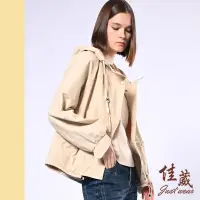 在飛比找Yahoo奇摩購物中心優惠-【佳葳Justwear】質感亮絲抽繩連帽外套(女上衣/女上著