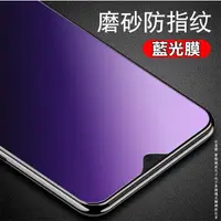 在飛比找momo購物網優惠-【太極定位柔韌膜】SONY Xperia 1/5/10_V/