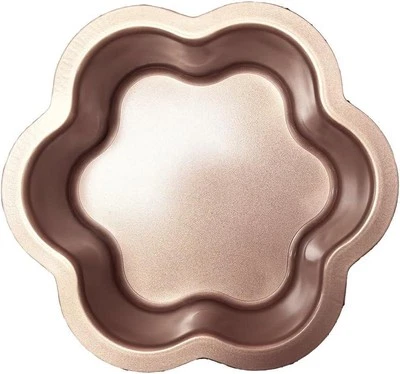 Flower-Shaped Baking Pan Non-Stick Cake Mould with Loose Base Golden Set of 2