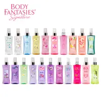 在飛比找蝦皮商城優惠-【body fantasies身體幻想】94ml 全系列 香