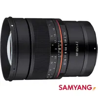 在飛比找PChome24h購物優惠-SAMYANG MF 85mm F1.4 FOR NIKON