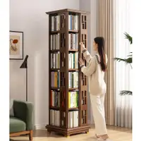 在飛比找蝦皮商城優惠-書櫃書架全實木360度旋轉置物架收納架可移動書櫃家用落地架