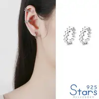 在飛比找momo購物網優惠-【925 STARS】純銀925耳骨夾 素銀耳骨夾/純銀92