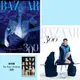 【回憶系列】Harper's BAZAAR (KOREA) 7月號 2021 雙封面 送海報TWICE THE BOYZ Korea Popular Mall - 韓國雜誌周邊專賣店