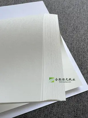 道林紙 A5 米色作品集打印a3+空白 80g100g米黃 護眼紙 A5打印紙