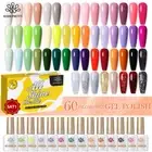 BORN PRETTY 60Colors Gel Polish Kit With 5Pcs Semi-permanent Gel Functional Gel