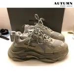 特價款 巴黎世家 BALENCIAGA TRIPLE S 氣墊 休閒鞋 灰色 19AW 老爹鞋