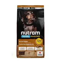 在飛比找樂天市場購物網優惠-【寵愛家】 Nutram紐頓無穀犬T27 雞肉小顆粒2kg