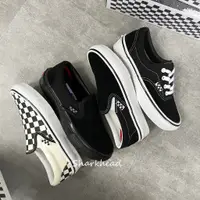 在飛比找蝦皮購物優惠-【Sharkhead】現貨 Vans Skate SB Sl