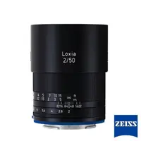 在飛比找PChome24h購物優惠-Zeiss 蔡司 Loxia 50mm F2.0 Sony 