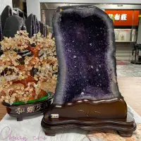 在飛比找蝦皮購物優惠-頂級巴西🇧🇷紫水晶洞 ESP✨18.7kg❤️共生瑪瑙邊✅共