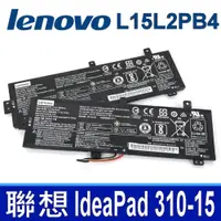 在飛比找松果購物優惠-LENOVO L15L2PB4 2芯 原廠電池 IdeaPa