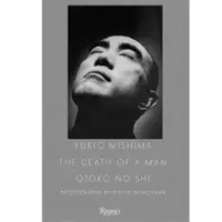 在飛比找誠品線上優惠-Yukio Mishima: the Death of a 