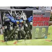 在飛比找蝦皮購物優惠-現貨 萬代PG 1/60 Gundam RX-78 GP01