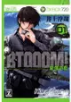 BTOOOM！驚爆遊戲01限