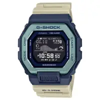 在飛比找momo購物網優惠-【CASIO 卡西歐】G-SHOCK潮汐月相電子錶(GBX-