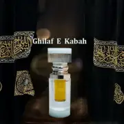 Original Ghilaf-E-Kaaba (Made in K.S.A) - 12ML