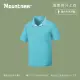 【Mountneer 山林】男透氣排汗上衣-粉藍-31P69-76(t恤/男裝/上衣/休閒上衣)