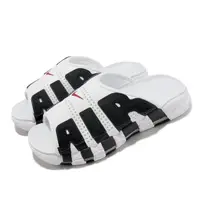 在飛比找momo購物網優惠-【NIKE 耐吉】拖鞋 Air More Uptempo S