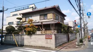 高天旅館Takama Guest House