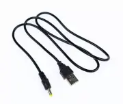 Car Cigar Lighter Socket USB DC Power Adapter Charger Cable 4.0x1.7 5.5x2.5 Plug