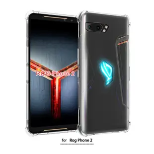 【四角加厚抗摔】華碩 ASUS ROG Phone 2 ZS660KL 電競手機 6.59吋 TPU (4.2折)