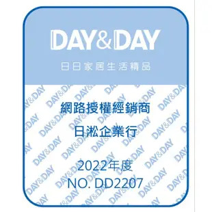 廚衛工具人 DAY&DAY 日日精品 不鏽鋼轉角架掛放兩用二層ST3033S-2CH 另有三層 含運含稅可刷卡