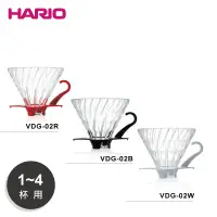 在飛比找蝦皮商城優惠-日本 HARIO V60 玻璃濾杯 1-4杯份 ( VDG-