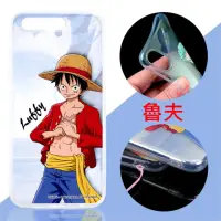 在飛比找momo購物網優惠-【ONE PIECE 航海王】ASUS ZenFone 4 