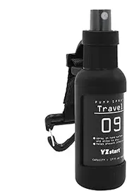 Fine Mist Spray Bottle - 50ml Refillable Travel Atomizer, Travel Size Spray Bottle | Perfume Atomizer with Pump, Portable Pump Bottle for Perfume, Hair, Plant
