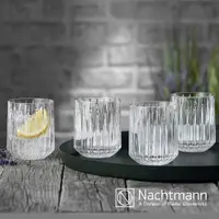 在飛比找momo購物網優惠-【Nachtmann】朱爾斯威士忌杯(4入)