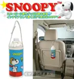 權世界@汽車用品 SNOOPY 史奴比飛行帽圖案 帆布保冷保溫飲料袋(可吊掛車內頭枕) SN151