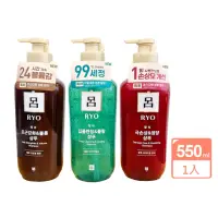 在飛比找momo購物網優惠-【RYO 呂】加大版 韓方頭皮養護 潤髮乳550ml(多款任