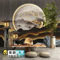 在飛比找樂天市場購物網優惠-3d新中式假山庭院壁紙古風山水裝飾壁畫茶室古箏店背景墻餐廳壁