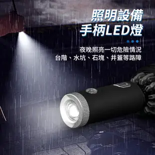 鴻嘉源UV-10 LED自動10骨反向傘 阻絕紫外線 鋁合金骨架 LED燈照明 一鍵開收 摺疊雨傘 遮陽傘 防曬傘 雨傘